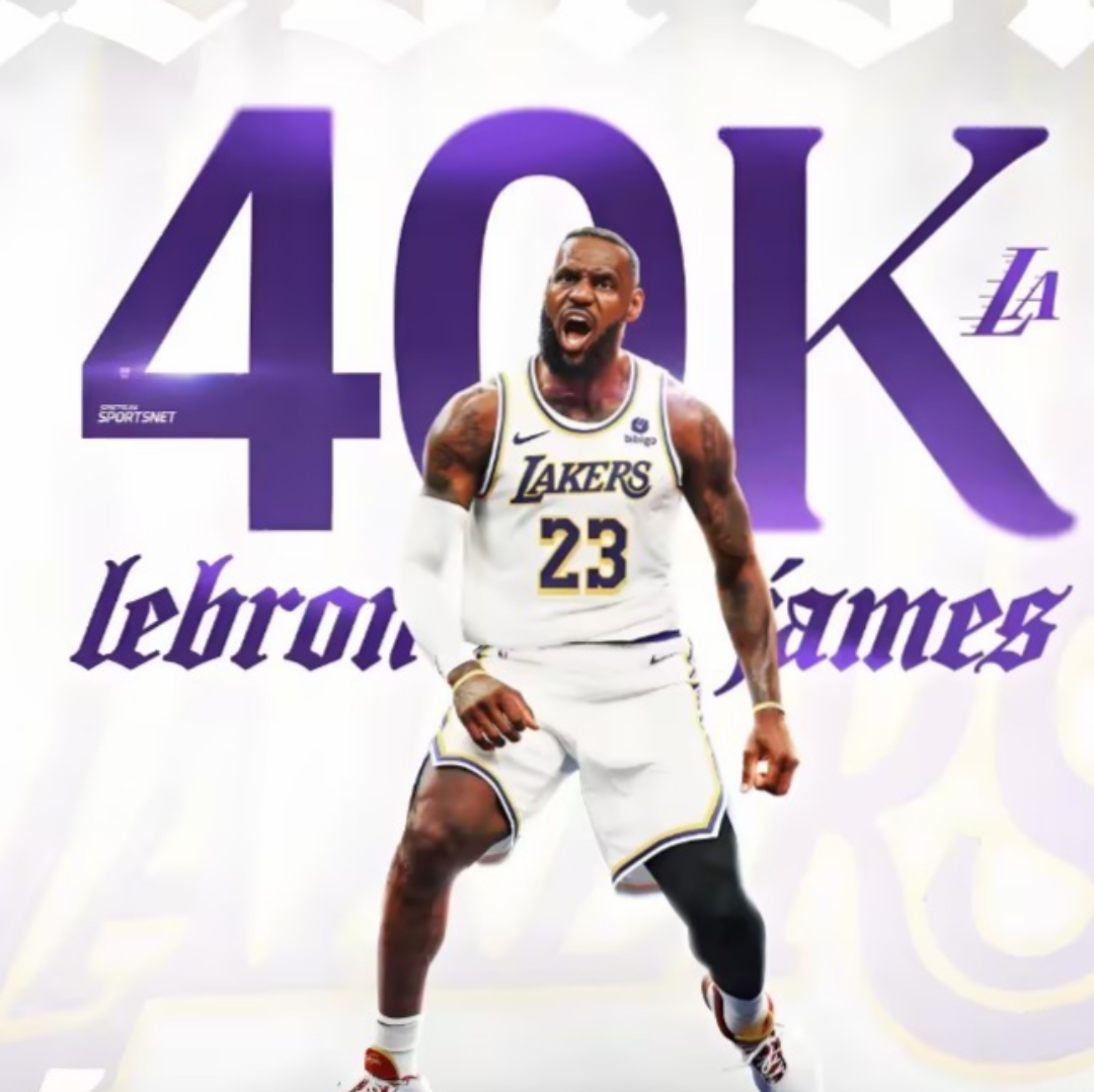 米乐在线登录-关于詹姆斯新星势不可挡表现惊艳，RNG未来可期！的信息